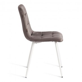 Стул Chilly (mod. JSC-220) в Нижнем Тагиле - nizhniy-tagil.ok-mebel.com | фото 6