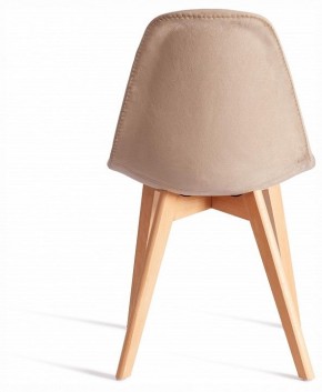 Стул Cindy Soft (mod. C1021F1-1) в Нижнем Тагиле - nizhniy-tagil.ok-mebel.com | фото 2