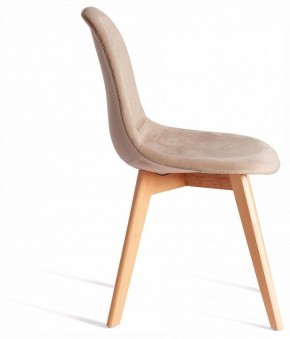 Стул Cindy Soft (mod. C1021F1-1) в Нижнем Тагиле - nizhniy-tagil.ok-mebel.com | фото 5