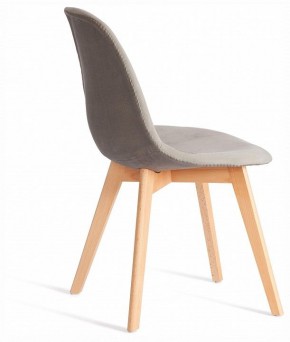 Стул Cindy Soft (mod. C1021F1-1) в Нижнем Тагиле - nizhniy-tagil.ok-mebel.com | фото 4