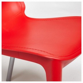 Стул Genius (mod. 75) в Нижнем Тагиле - nizhniy-tagil.ok-mebel.com | фото 5