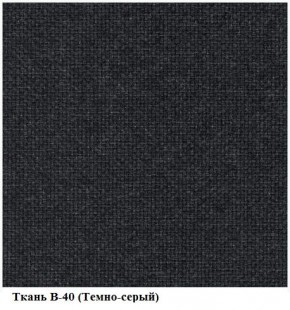 Стул ИЗО В-40 темно-серый (рама черная) в Нижнем Тагиле - nizhniy-tagil.ok-mebel.com | фото 2