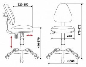 Стул компьютерный KD-4/DINO-BL в Нижнем Тагиле - nizhniy-tagil.ok-mebel.com | фото 6