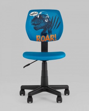 Стул компьютерный Лоло Dino в Нижнем Тагиле - nizhniy-tagil.ok-mebel.com | фото 2
