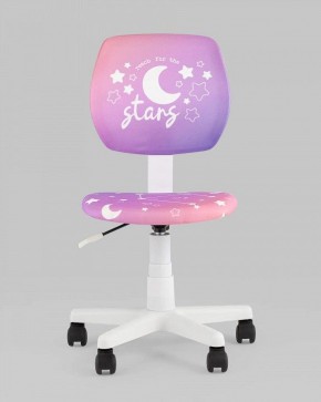 Стул компьютерный Лоло Starry Night в Нижнем Тагиле - nizhniy-tagil.ok-mebel.com | фото 2