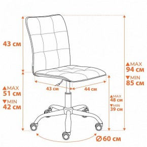 Стул компьютерный One в Нижнем Тагиле - nizhniy-tagil.ok-mebel.com | фото 12