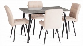 Стул Medeo LT в Нижнем Тагиле - nizhniy-tagil.ok-mebel.com | фото 2