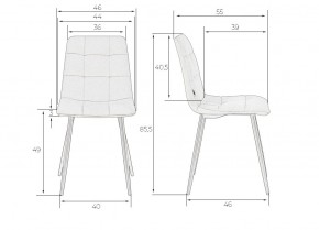 Стул обеденный DOBRIN CHILLY, Черный Holland 75, основание черное в Нижнем Тагиле - nizhniy-tagil.ok-mebel.com | фото 11