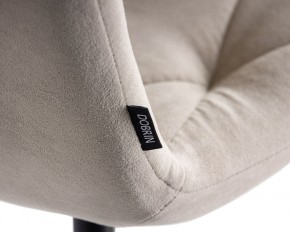Стул обеденный DOBRIN CHILLY ROMBO, Капучино Simple 05, основание черное в Нижнем Тагиле - nizhniy-tagil.ok-mebel.com | фото 10