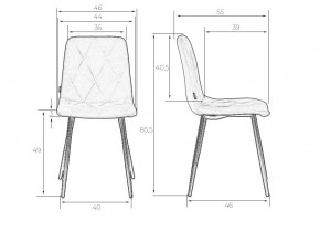 Стул обеденный DOBRIN CHILLY ROMBO, Серый Simple 33, основание белый в Нижнем Тагиле - nizhniy-tagil.ok-mebel.com | фото 7