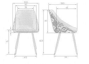 Стул обеденный DOBRIN MARKUS, ЭМАЛЬ ЧЕРНЫЙ МУАР ткань Candy Graphite+Escada Ochre в Нижнем Тагиле - nizhniy-tagil.ok-mebel.com | фото 9