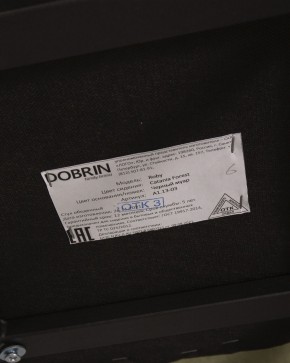 Стул обеденный DOBRIN ROBY, ЭМАЛЬ ЧЕРНЫЙ МУАР велюр Catania Forest в Нижнем Тагиле - nizhniy-tagil.ok-mebel.com | фото 12