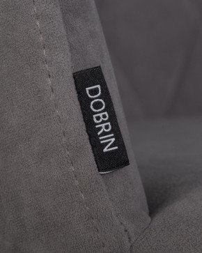 Стул обеденный DOBRIN ROBY, ЭМАЛЬ ЧЕРНЫЙ МУАР велюр Catania Stone в Нижнем Тагиле - nizhniy-tagil.ok-mebel.com | фото 7