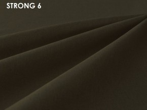 Стул Vesta 5 (ткань STRONG) в Нижнем Тагиле - nizhniy-tagil.ok-mebel.com | фото 8