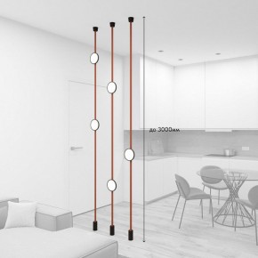 Светильник на растяжке Denkirs Belty SET DK55SET19-01-BR в Нижнем Тагиле - nizhniy-tagil.ok-mebel.com | фото 3