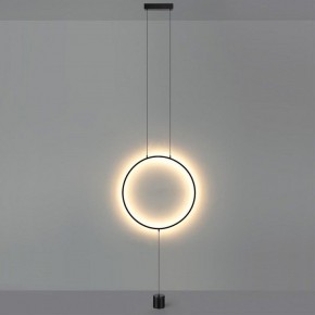 Светильник на растяжке Odeon Light Teo 7022/27FL в Нижнем Тагиле - nizhniy-tagil.ok-mebel.com | фото 3