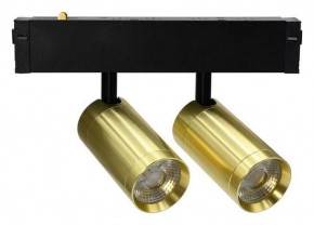 Светильник на штанге Aployt Magnetic track 220 APL.0205.10.18 в Нижнем Тагиле - nizhniy-tagil.ok-mebel.com | фото