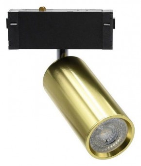 Светильник на штанге Aployt Magnetic track 220 APL.0209.10.01 в Нижнем Тагиле - nizhniy-tagil.ok-mebel.com | фото