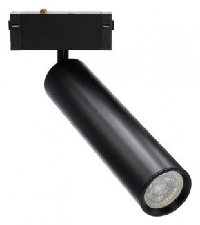 Светильник на штанге Aployt Magnetic track 220 APL.0210.00.01 в Нижнем Тагиле - nizhniy-tagil.ok-mebel.com | фото