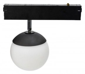 Светильник на штанге Aployt Magnetic track 220 APL.0212.00.05 в Нижнем Тагиле - nizhniy-tagil.ok-mebel.com | фото