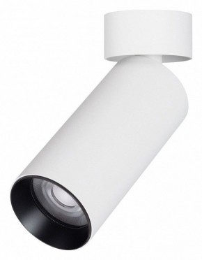 Светильник на штанге Arlight GABI 052342 в Нижнем Тагиле - nizhniy-tagil.ok-mebel.com | фото