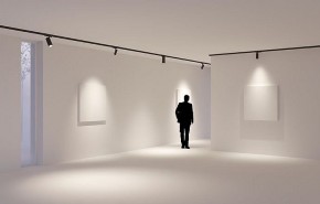 Светильник на штанге Arlight GERA 055139 в Нижнем Тагиле - nizhniy-tagil.ok-mebel.com | фото 4