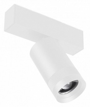Светильник на штанге Arlight MAG 45 SPOT ZOOM 052300 в Нижнем Тагиле - nizhniy-tagil.ok-mebel.com | фото