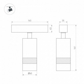 Светильник на штанге Arlight MAG-SPOT-ZOOM-45-R60-15W 049937 в Нижнем Тагиле - nizhniy-tagil.ok-mebel.com | фото 4