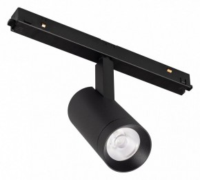 Светильник на штанге Arlight ORIENT SPOT 053718 в Нижнем Тагиле - nizhniy-tagil.ok-mebel.com | фото