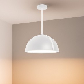 Светильник на штанге Arlight STERI 053858 в Нижнем Тагиле - nizhniy-tagil.ok-mebel.com | фото 2