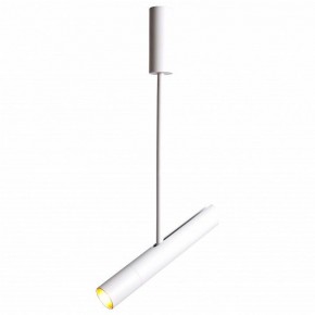 Светильник на штанге Arte Lamp 2509 A2509PL-1WH в Нижнем Тагиле - nizhniy-tagil.ok-mebel.com | фото