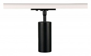 Светильник на штанге Arte Lamp Aero A1335PL-1BK в Нижнем Тагиле - nizhniy-tagil.ok-mebel.com | фото
