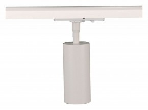 Светильник на штанге Arte Lamp Aero A1335PL-1WH в Нижнем Тагиле - nizhniy-tagil.ok-mebel.com | фото