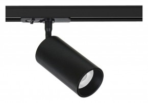 Светильник на штанге Arte Lamp Aero A1336PL-1BK в Нижнем Тагиле - nizhniy-tagil.ok-mebel.com | фото
