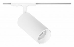 Светильник на штанге Arte Lamp Aero A1336PL-1WH в Нижнем Тагиле - nizhniy-tagil.ok-mebel.com | фото