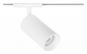 Светильник на штанге Arte Lamp Aero A1346PL-1WH в Нижнем Тагиле - nizhniy-tagil.ok-mebel.com | фото