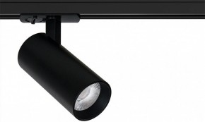 Светильник на штанге Arte Lamp Bene A1946PL-1BK в Нижнем Тагиле - nizhniy-tagil.ok-mebel.com | фото