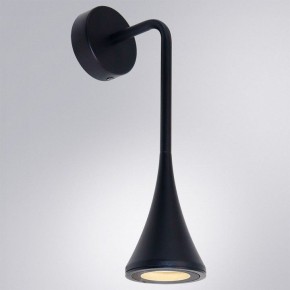 Светильник на штанге Arte Lamp Bronn A2367AL-1BK в Нижнем Тагиле - nizhniy-tagil.ok-mebel.com | фото 2