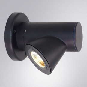Светильник на штанге Arte Lamp Brooklyn A2063AL-1BK в Нижнем Тагиле - nizhniy-tagil.ok-mebel.com | фото 2
