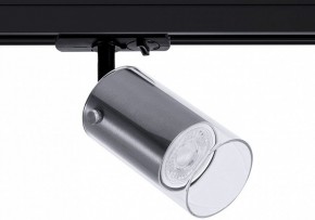 Светильник на штанге Arte Lamp Lazio A5368PL-1SS в Нижнем Тагиле - nizhniy-tagil.ok-mebel.com | фото