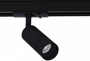 Светильник на штанге Arte Lamp Net Mini A6451PL-1BK в Нижнем Тагиле - nizhniy-tagil.ok-mebel.com | фото