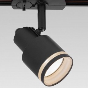 Светильник на штанге Citilux Bruno CL565T11 в Нижнем Тагиле - nizhniy-tagil.ok-mebel.com | фото 2