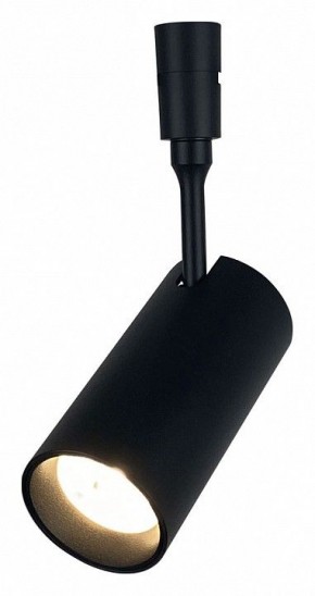 Светильник на штанге DeMarkt Флекси 852010501 в Нижнем Тагиле - nizhniy-tagil.ok-mebel.com | фото