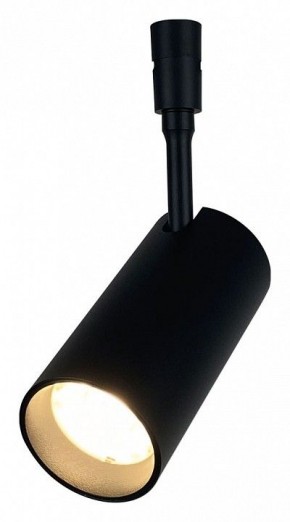 Светильник на штанге DeMarkt Флекси 852010601 в Нижнем Тагиле - nizhniy-tagil.ok-mebel.com | фото