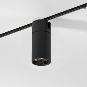 Светильник на штанге Elektrostandard Slim Magnetic a069471 в Нижнем Тагиле - nizhniy-tagil.ok-mebel.com | фото 3