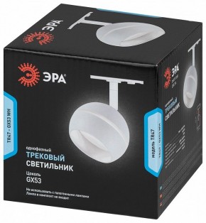 Светильник на штанге Эра  TR47 - GX53 WH в Нижнем Тагиле - nizhniy-tagil.ok-mebel.com | фото 5