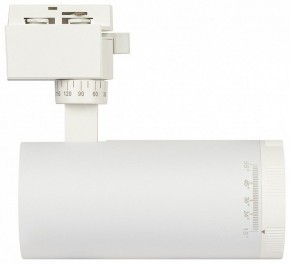 Светильник на штанге Эра  TR59 - 2040 WH в Нижнем Тагиле - nizhniy-tagil.ok-mebel.com | фото 4