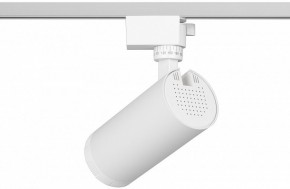 Светильник на штанге Эра  TR59 - 2040 WH в Нижнем Тагиле - nizhniy-tagil.ok-mebel.com | фото 6
