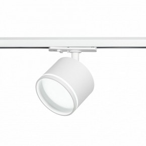 Светильник на штанге Эра  TR75 - GX53 WH в Нижнем Тагиле - nizhniy-tagil.ok-mebel.com | фото 4