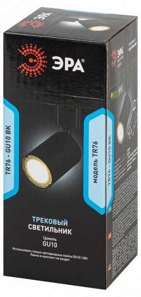 Светильник на штанге Эра  TR76 - GU10 BK в Нижнем Тагиле - nizhniy-tagil.ok-mebel.com | фото 8